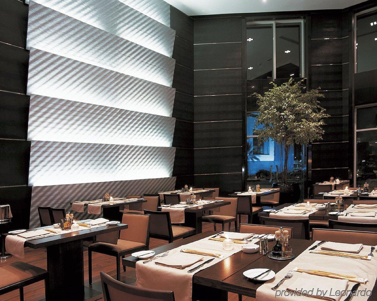 Radisson Blu Hotel, Dubai Media City Restaurant foto